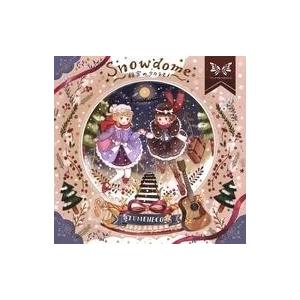 同人音楽CD Lovelight / Alstroemeria Records 中古同人音楽CDソフト Lovelight / Alstroemeria Records