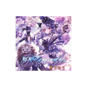 中古邦楽CD KAT-TUN / Roar[Blu-ray付ファンクラブ会員限定盤