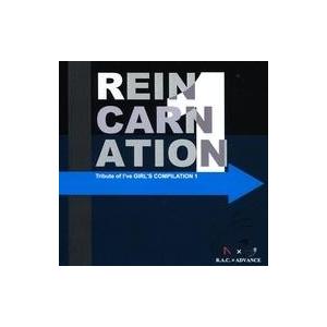 中古同人音楽CDソフト Tribute of I’ve GIRL’S COMPILATION Vol...