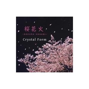 中古同人音楽CDソフト 桜花火 -SAKURA HANABI- / Crystal Form