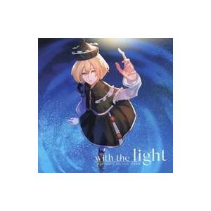 中古同人音楽CDソフト with the light / 群雨アンブレイラ