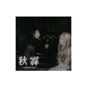 中古同人音楽CDソフト 秋霖 〜shurin〜 / Amizna4