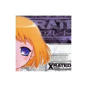 中古同人音楽CDソフト XRATED クロスレートっ![プレスCD/通常版] / SHARPNEL ...