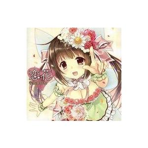 中古同人音楽CDソフト 恋花 / うさひよ屋。