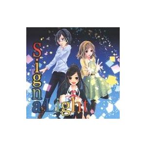 中古同人音楽CDソフト SignaLight / クリスマスぼっちの会