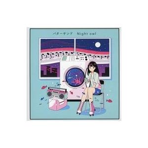 中古同人音楽CDソフト Night owl / バターサンド