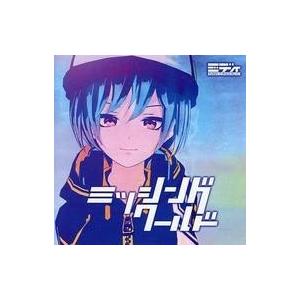 中古同人音楽CDソフト ミッシングワールド / 作曲バーチャルYouTuberミディ