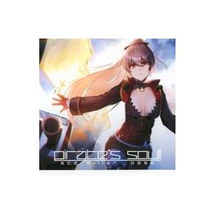 中古同人音楽CDソフト Pirate’s Soul! / Starkiller Base
