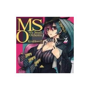 中古同人音楽CDソフト M.S.O -My Small Orchestra- / 機材欲しいP