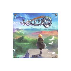 中古同人音楽CDソフト アイリシア紀行 / ばうのこや