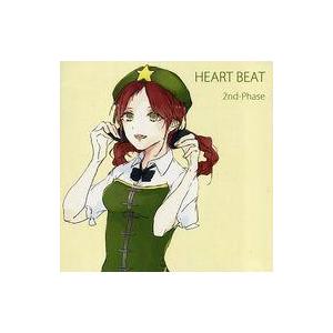 中古同人音楽CDソフト HEART BEAT / 2nd-Phase