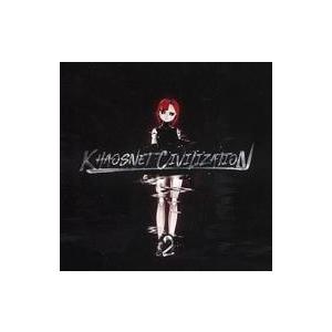 中古同人音楽CDソフト KHAOSNET CIVILIZATION 2 / Artificial W...