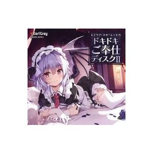 REO スピードワゴン SPEEDWAGON / プレミアム・ベスト PREMIUM BEST