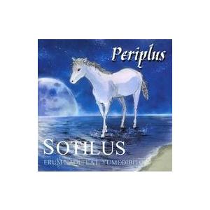 中古同人音楽CDソフト Sotilus -Periplus- / Ether＆夢追人