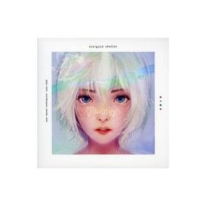 中古同人音楽CDソフト emulation / stargaze shelter
