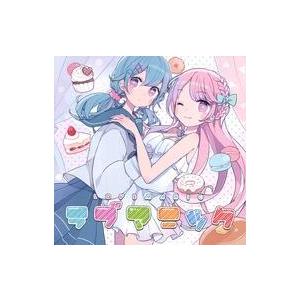 中古同人音楽CDソフト ラブマニック / いつきんぐだむ