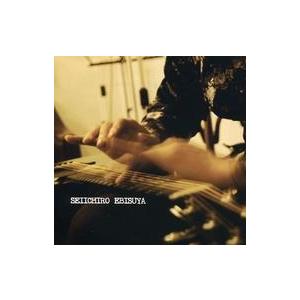 中古同人音楽CDソフト SEIICHIRO EBISUYA / 戎屋聖一郎