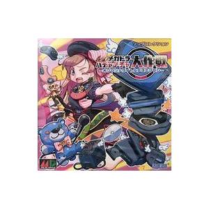 中古同人音楽CDソフト メガドラハチャメチャ大作戦 -オソマツナタイトルデスミマセン- / MEMI...