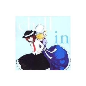 中古同人音楽CDソフト chill in / HILARIS