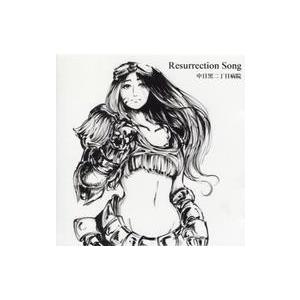 中古同人音楽CDソフト Resurrection Song / 中目黒二丁目病院