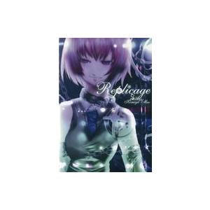 中古同人音楽CDソフト Replicage -Shiki feat. Mao Komiya[プリント...