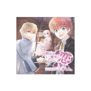 中古同人ドラマCDソフト 初心な魔女に恋をしました / Scarlet