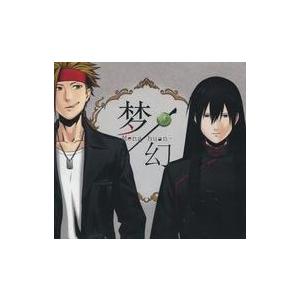 中古同人音楽CDソフト 梦幻 -Meng huan- / 流浪の民