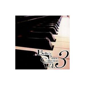 中古同人音楽CDソフト Belle.’s Piano Collection Vol.3 / Bell...