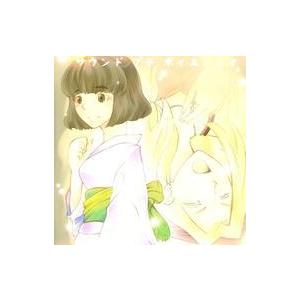 中古同人ドラマCDソフト サウンド プチ ボイスドラマ / 我侭☆王子