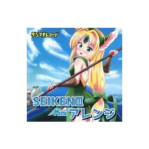中古同人音楽CDソフト SEIKEN III Mini アレンジ / ダシマキレコード