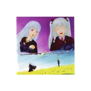 中古同人音楽CDソフト Only 8TR Battle Front Songs Sing Sing ...