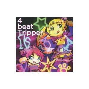中古同人音楽CDソフト 4 beat Tripper / おはよう!パナジェッツ