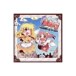 中古同人音楽CDソフト あまいろ 〜mischievous Sprite Tales〜 / gath...