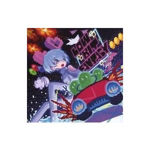 同人音楽CDソフト 詰め詰めりんご/くるりんご 4枚組CD : スターアップ