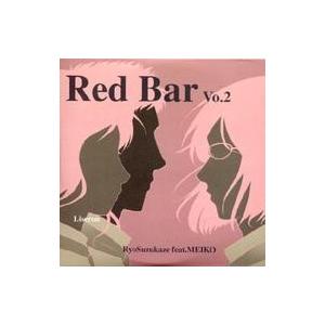 中古同人音楽CDソフト Red Bar Vo.2 / Methuselah