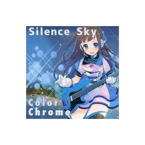 中古同人音楽CDソフト Silence Sky / Color Chrome
