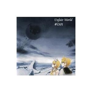 中古同人音楽CDソフト Unfair World / SOICI RECORDS