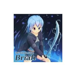 中古同人音楽CDソフト Briah / ダシマキレコード
