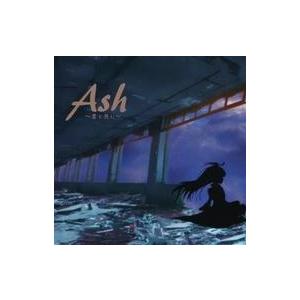 中古同人音楽CDソフト Ash 〜君と共に〜 / きつねいろP