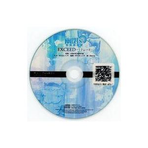 中古同人音楽CDソフト PIXIV FANBOX Limited Disc vol.3 EXCEED...