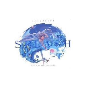 中古同人音楽CDソフト SPLASH / エルセ...の商品画像