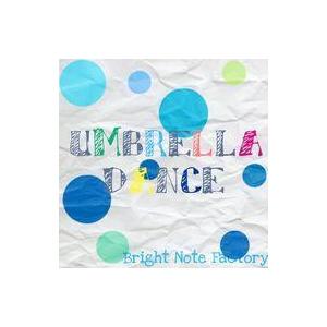 中古同人音楽CDソフト UMBRELLA DANCE / Bright Note Factory