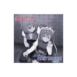 中古同人音楽CDソフト RETURNER -DEMO- / Bullet IX
