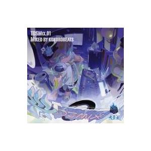 中古同人音楽CDソフト TOSMix.01 Mixed by kokorobeats / 魂音泉