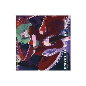 中古同人音楽CDソフト PROJECT D：05 / suwawa Records