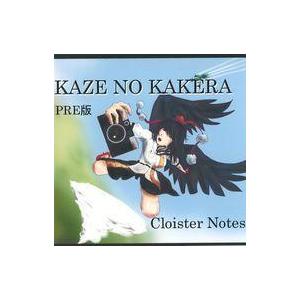 中古同人音楽CDソフト KAZE NO KAKERA PRE版 / Cloister Notes