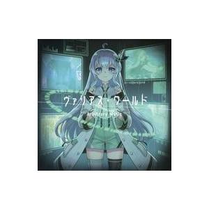 中古同人音楽CDソフト ヴァリアス・ワールド / Arbitrary Music