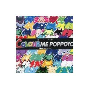 中古同人音楽CDソフト colour me poppoyo / ポッポヨ