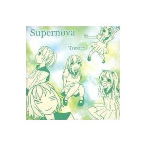 中古同人音楽CDソフト Supernova / Torero