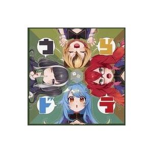 中古同人音楽CDソフト うらドラ! / nekomimi style